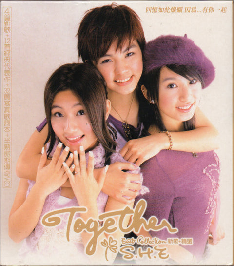 S.H.E - Together 新歌+精選 CD