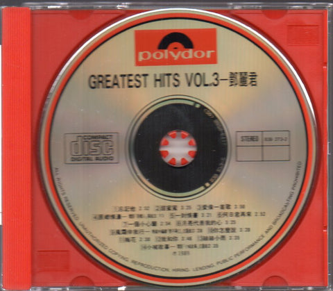 Teresa Teng / 鄧麗君 - GREATEST HITS VOL.3 CD